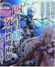 佳木斯第五套完整版 上肢配合分节卡片