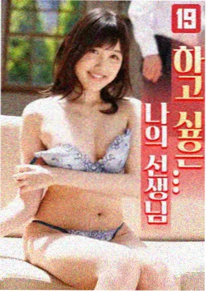 佳木斯第五套完整版 配套说明与更新记录卡片